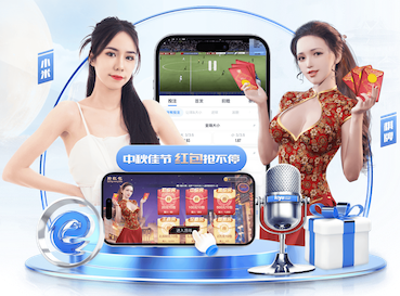 leyu在线 2026跨境电商新动向:AI算法选品与投放进入精细化,主流工具能力全景对比