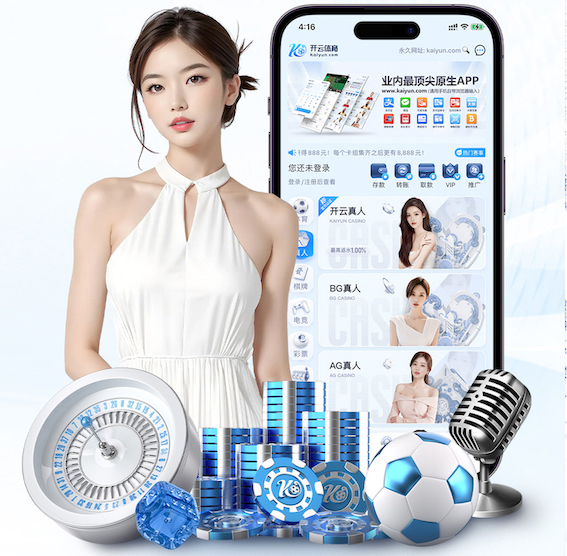 leyu在线 2026家装行业AI运用新动态:从户型识别到施工排期,智能化落地进入提效期